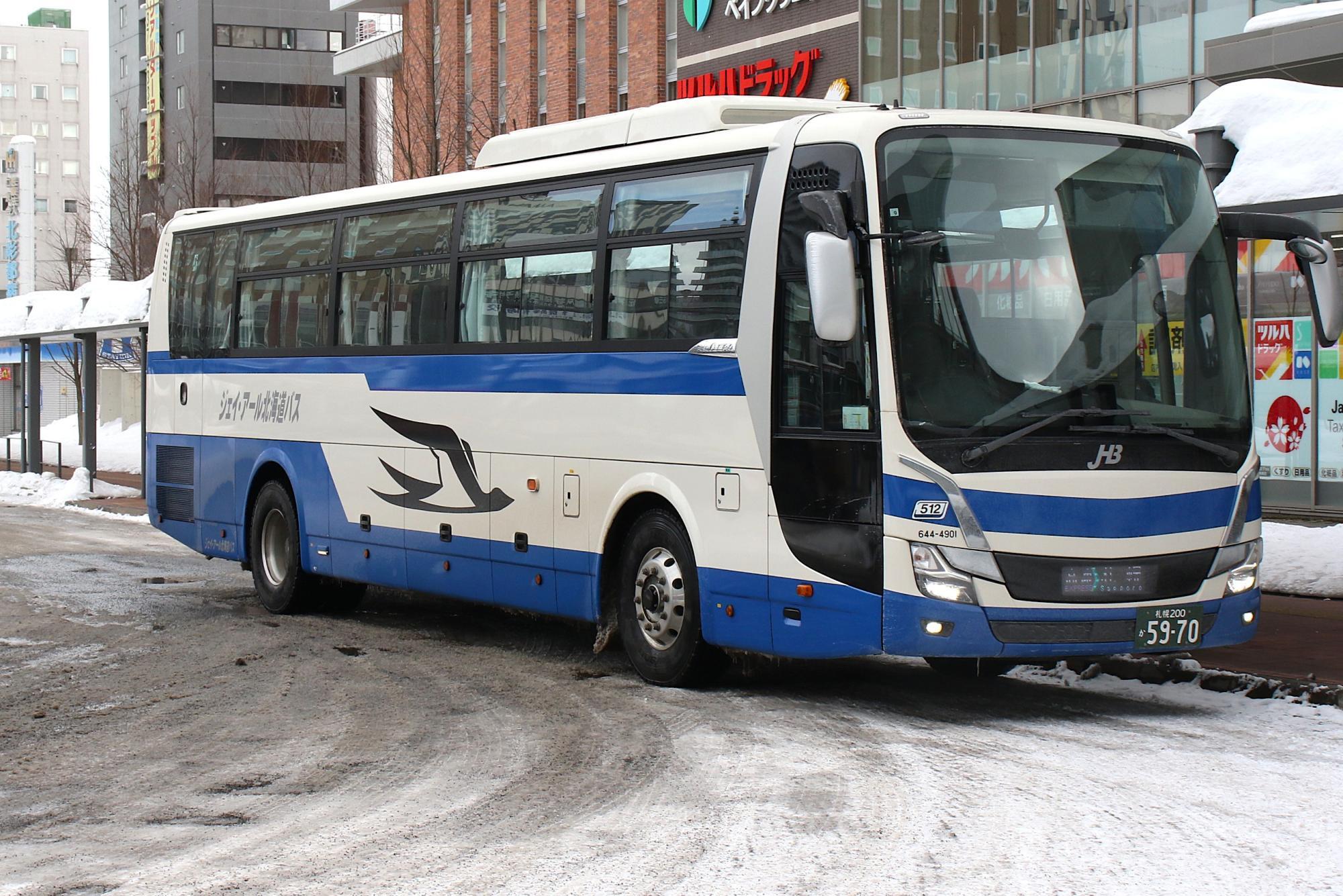 高速あさひかわ号2026年完全版｜札幌乗り場変更とJr比較を徹底解説