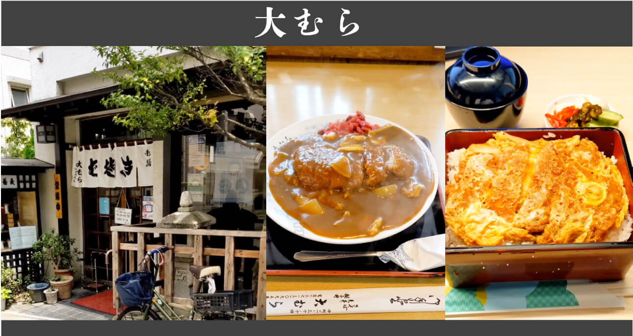 学芸大学ランチ決定版2026！地元民が推す名店とコスパ最強の真実
