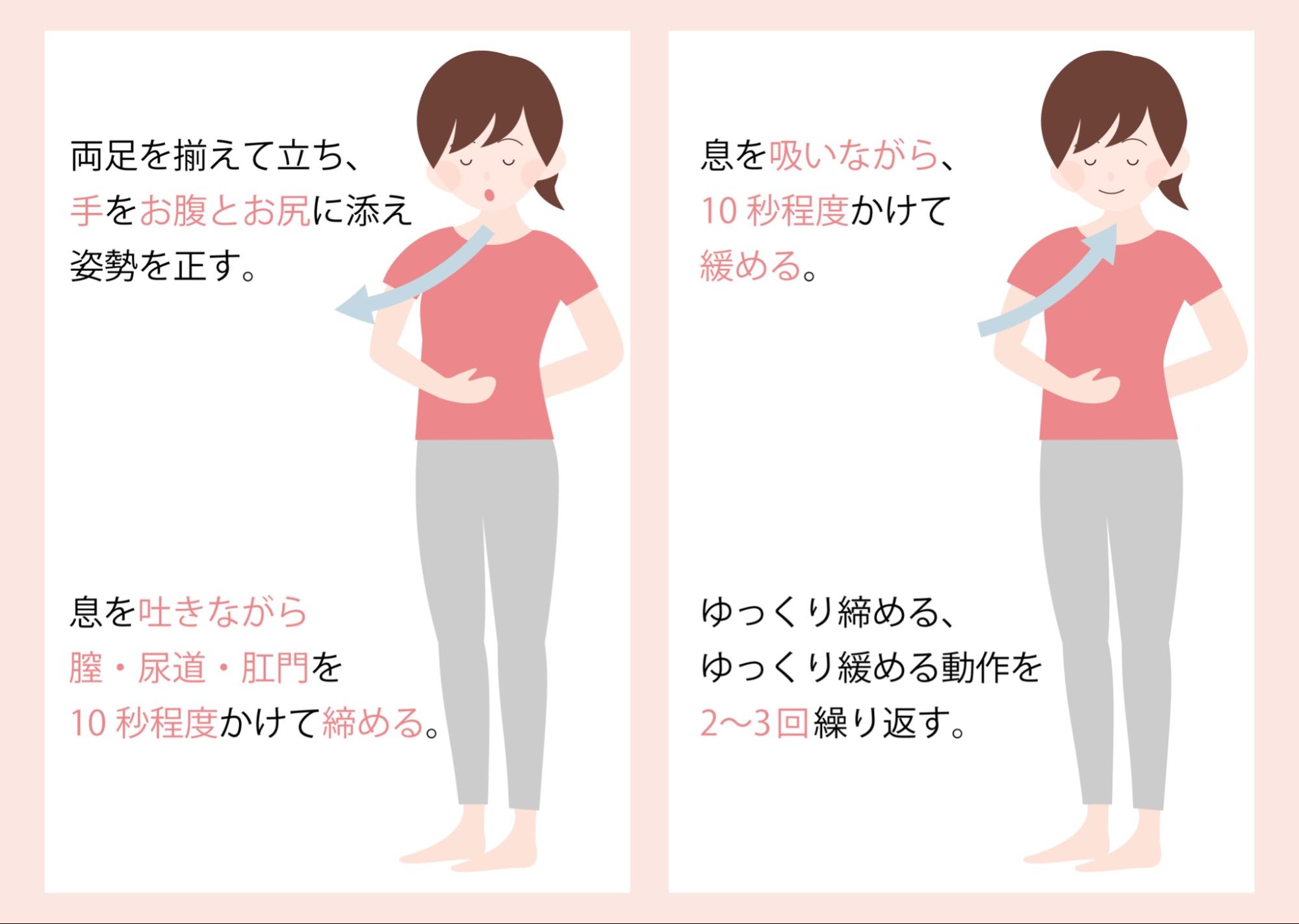 【2026年最新】大宮の隠れたオアシス「三橋総合公園」の魅力とは？休日を100%楽しむ家族とスポーツ派のための現場レポート