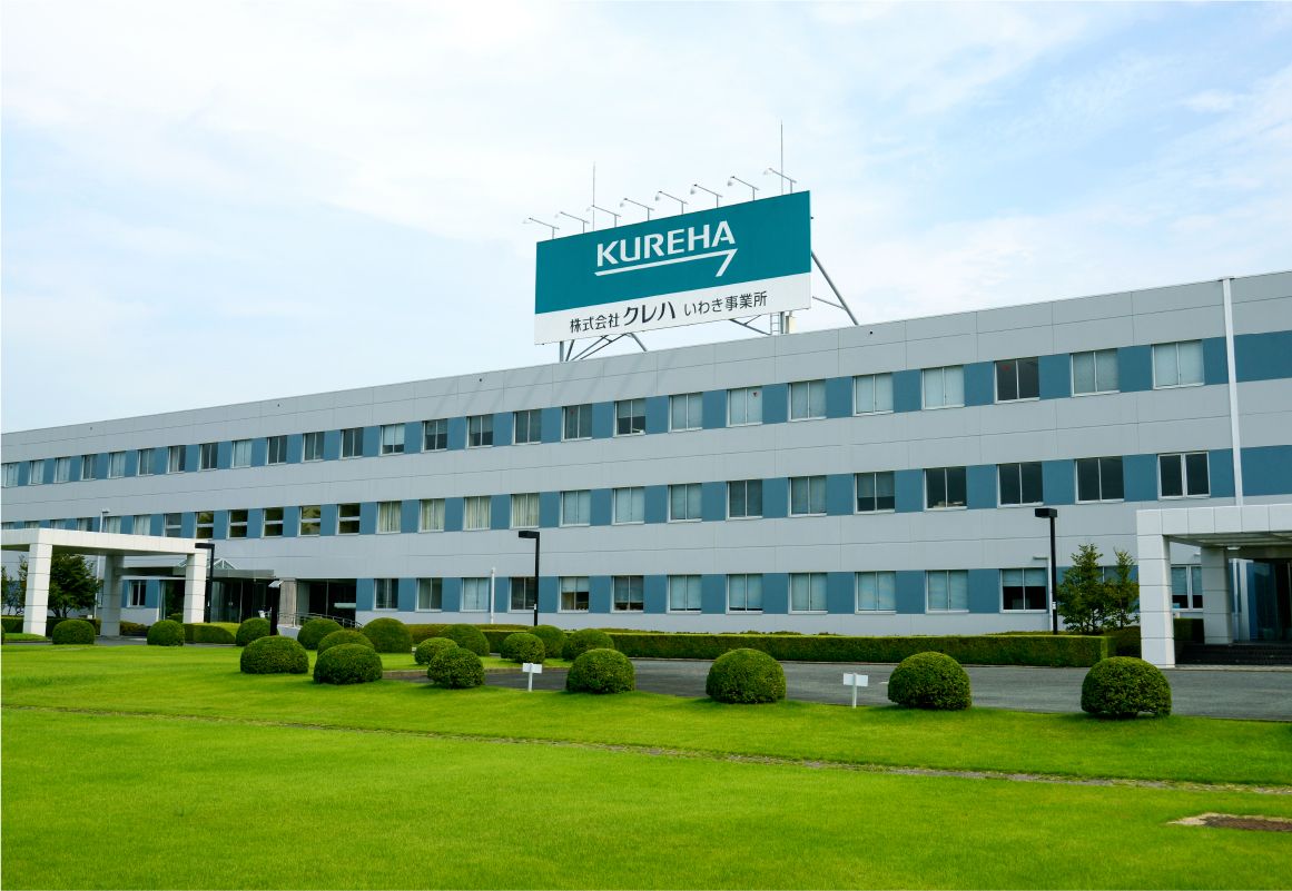 クレハいわき事業所の年収と評判｜激務の真相と採用実態を徹底解剖