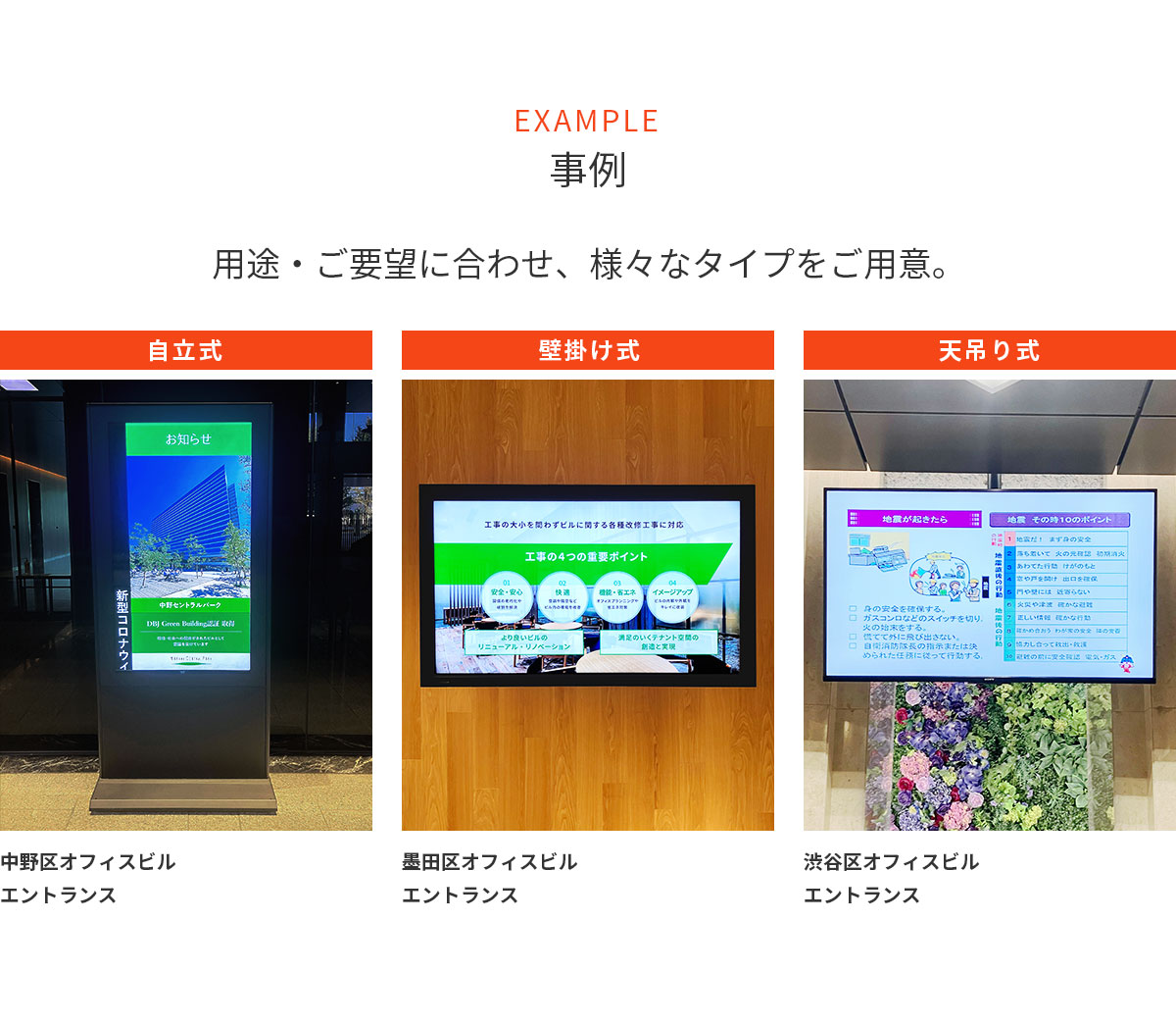 【2026年・日本橋】なぜ今、歴史の密室へ潜るのか？重文の建築空間で出逢う美の極致