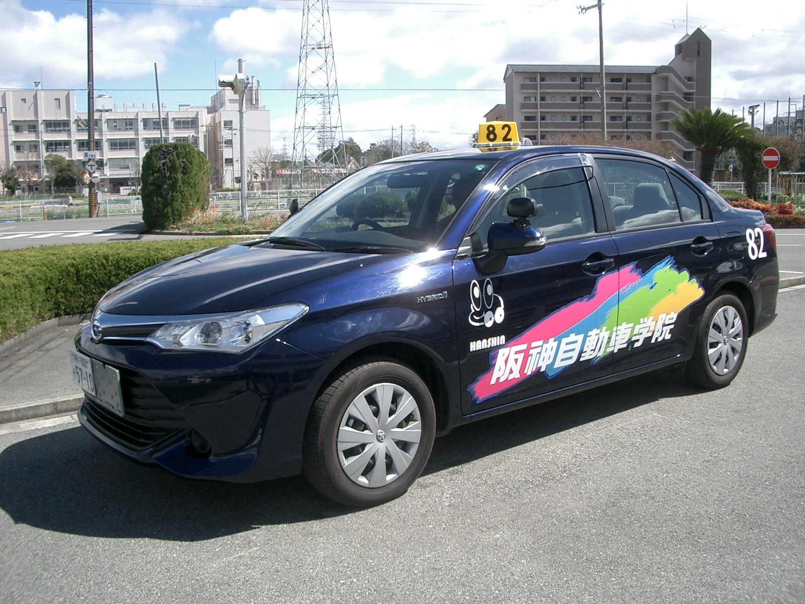 阪神自動車学院の評判と真相｜教官の厳しさや予約の実態を徹底解剖