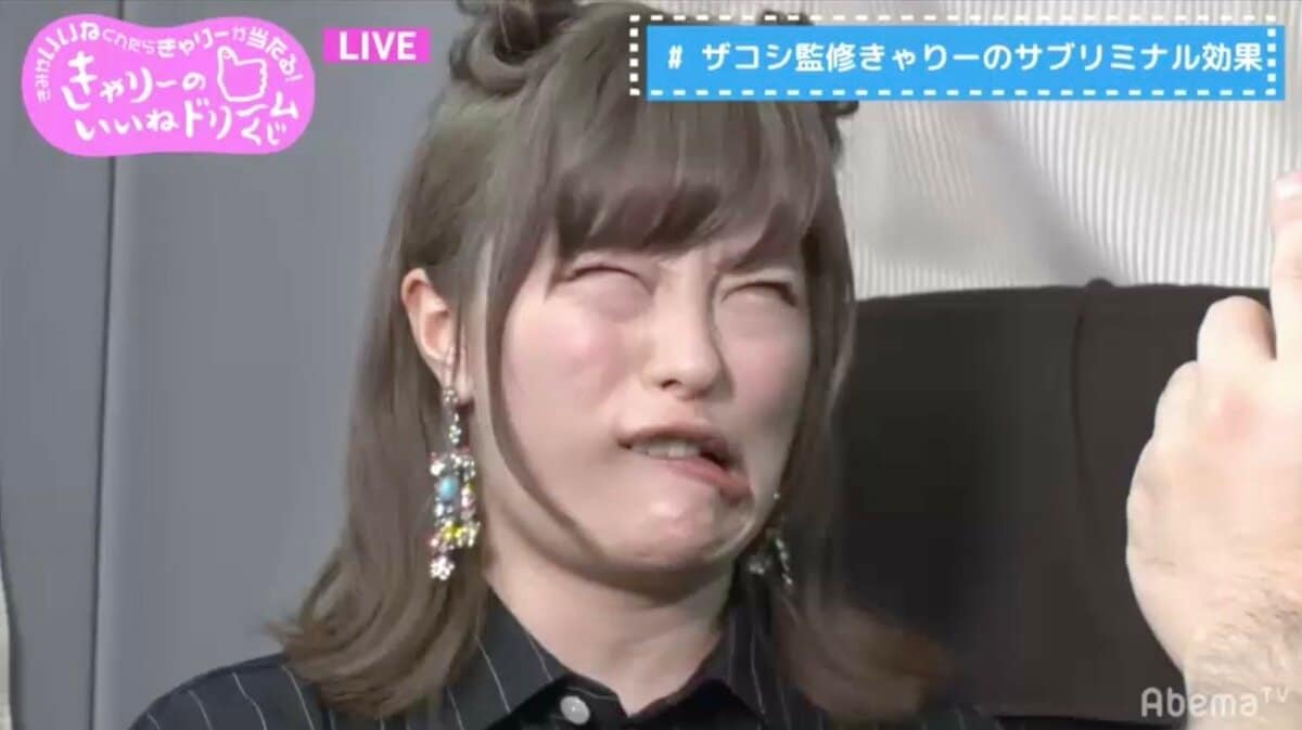 きゃりーぱみゅぱみゅ全力変顔の衝撃！愛され続ける真の理由と現在