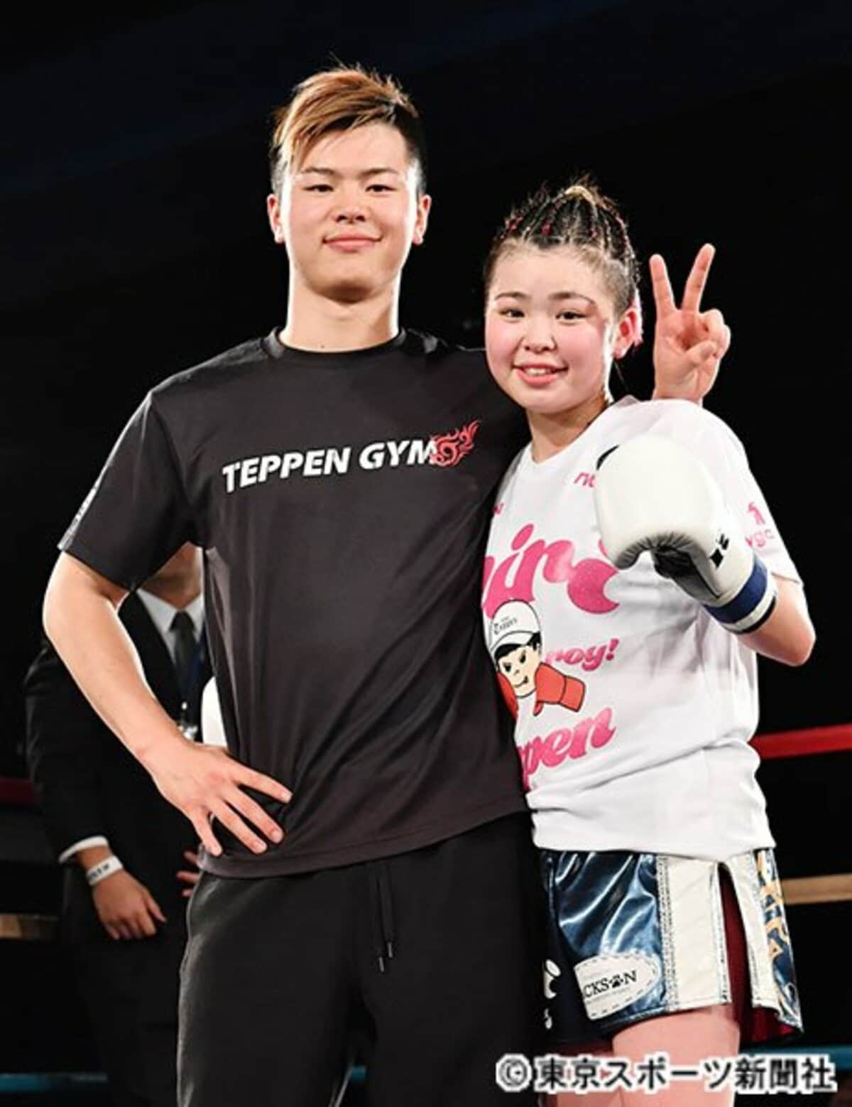 那須川天心の妹・梨々の現在と電撃引退の真相！結婚・出産と家族の絆