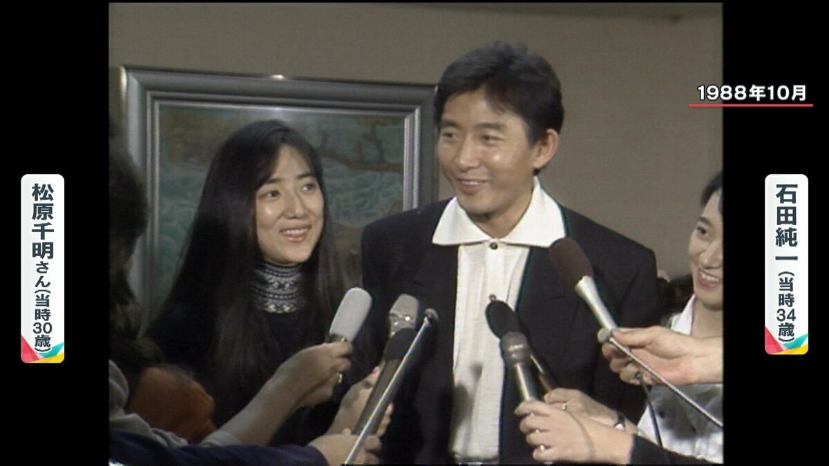 石田純一と松原千明の波乱に満ちた愛憎劇と今明かされる独占秘話
