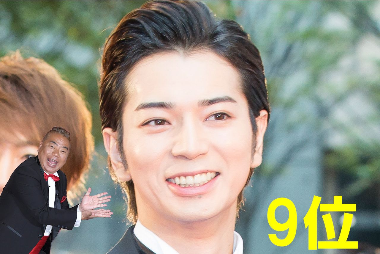 【2026年検証】芸能報道の死角とネットの暗部：「葵つかさ・松本潤」を巡る噂と拡散された情報の真実