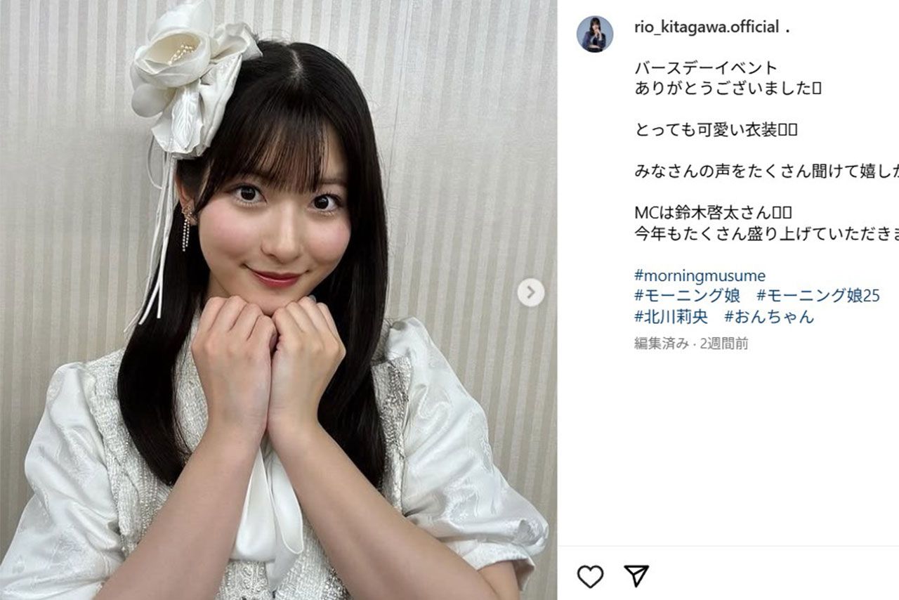 モーニング娘。流出疑惑の真相に迫る！話題の裏側と事実関係を検証