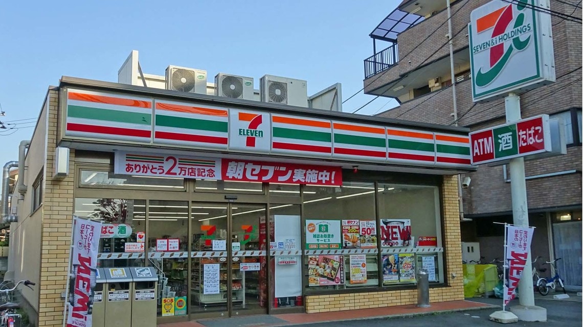 美瑛「セブンスターの木」完全攻略！混雑回避と絶景撮影の最新ガイド