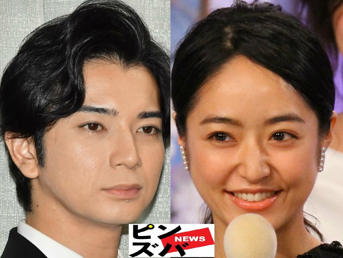 井上真央と松本潤に電撃結婚の兆し？関係者が明かす極秘交際の全貌