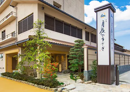 【噂】 湯 めぐり の 宿 桂川 2026年最新芸能速報 #973