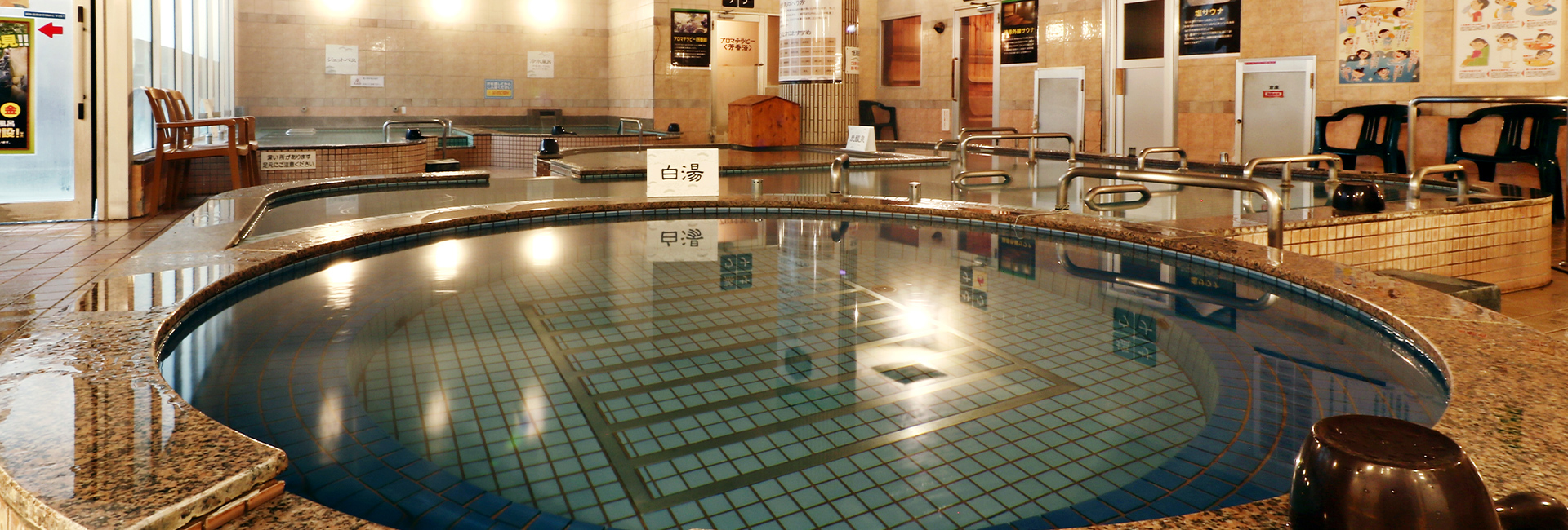 宇部市カッタの湯2026最新解剖！サウナ・料金と宿泊のリアル