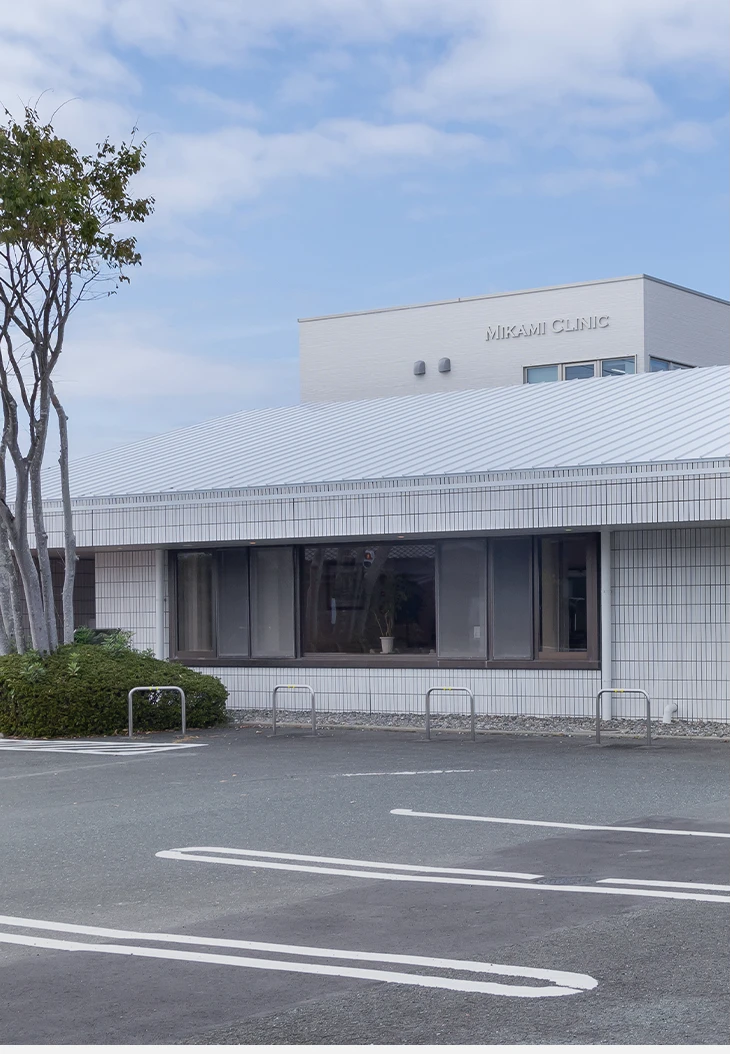 三上内科小児科医院の評判と待ち時間の真相【2026年最新受診ガイド】