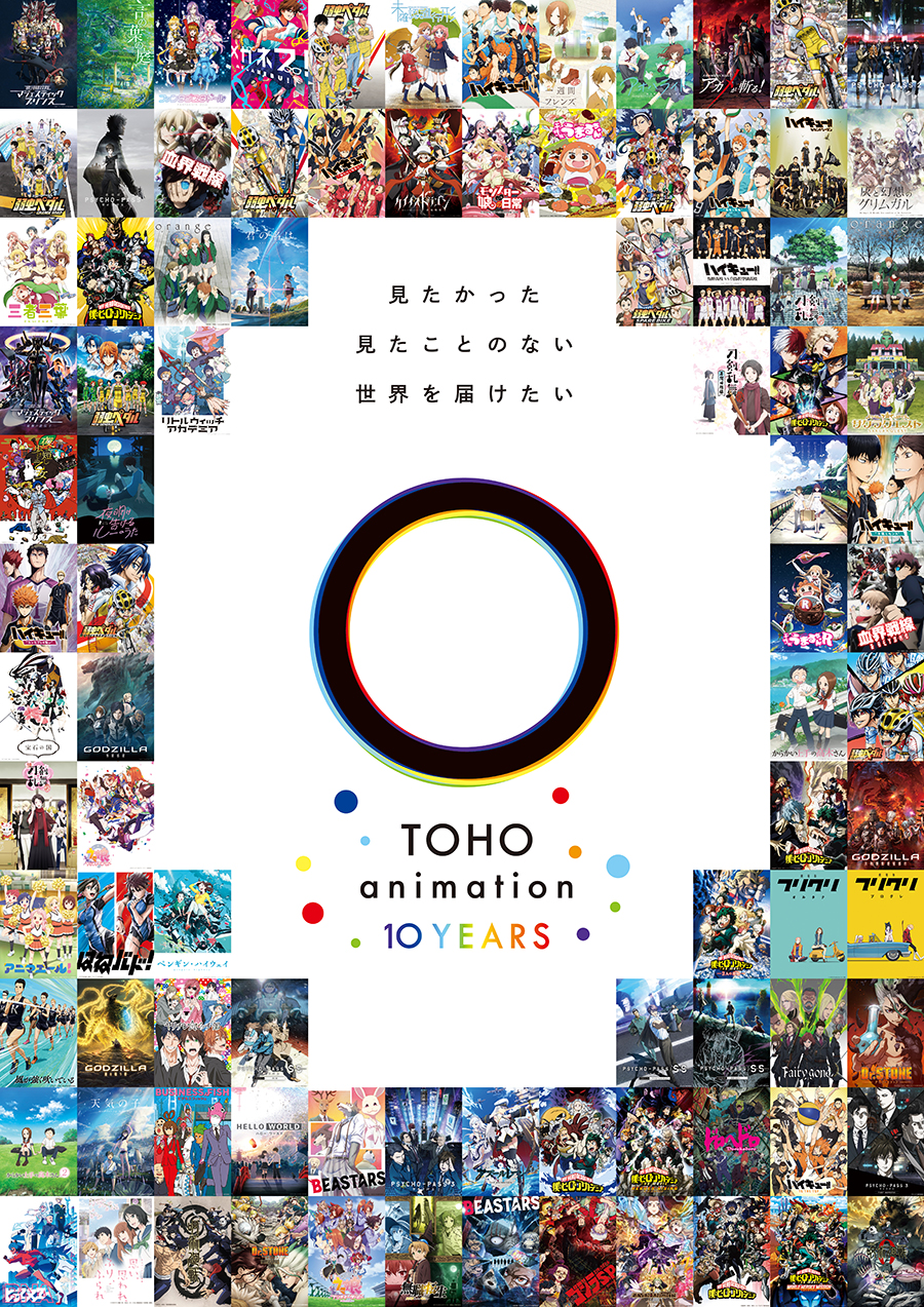 2026年最新シネマ体験の極致へ！「Tohoシネマズ 府中」が多摩エリアの映画ファンを魅了し続ける本当の理由