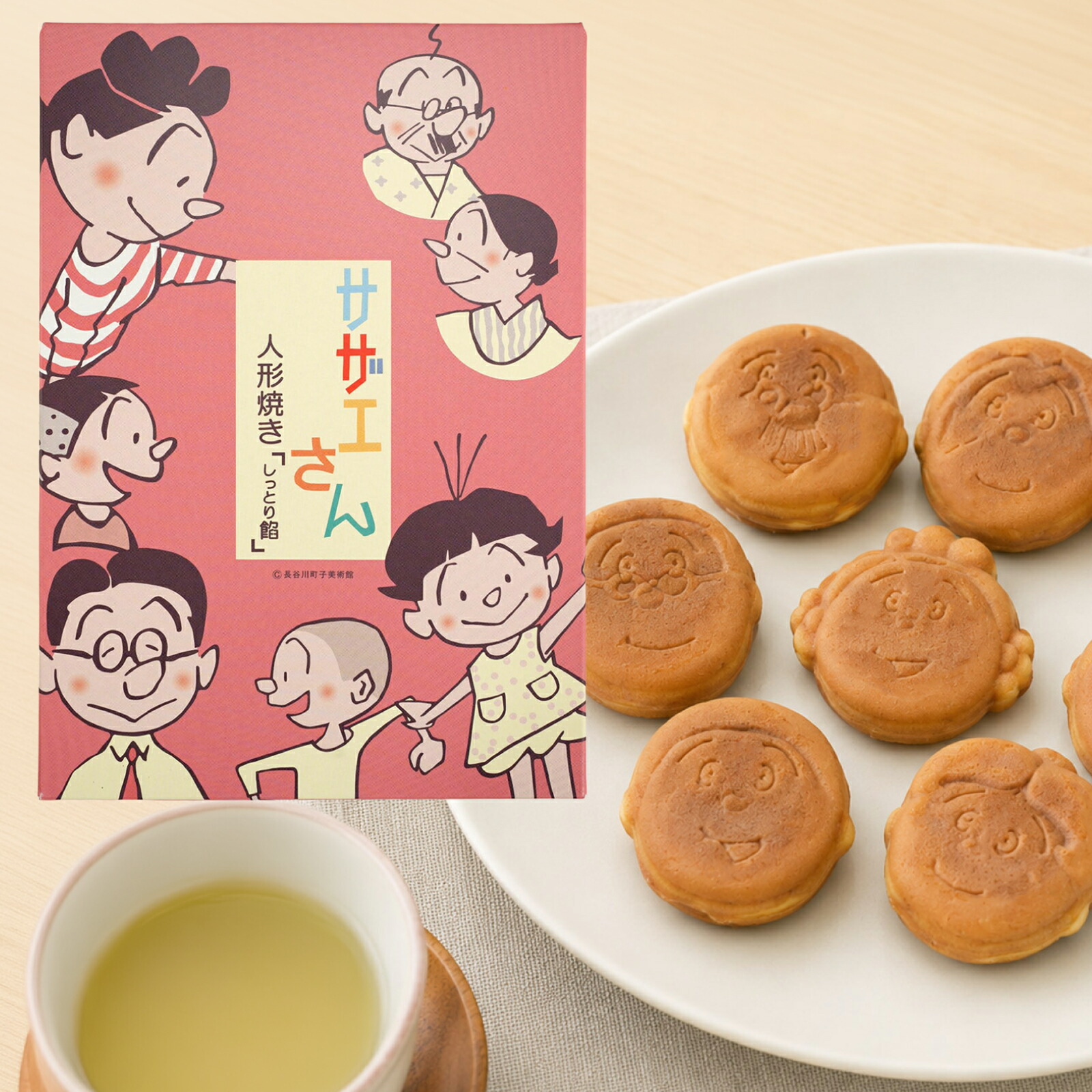 サザエさん人形焼きはどこで買える？東京駅や桜新町の販売店と噂の真相