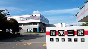 【動画まとめ】 株式 会社 不二家 埼玉 工場 インスタライブ最新動画 #710