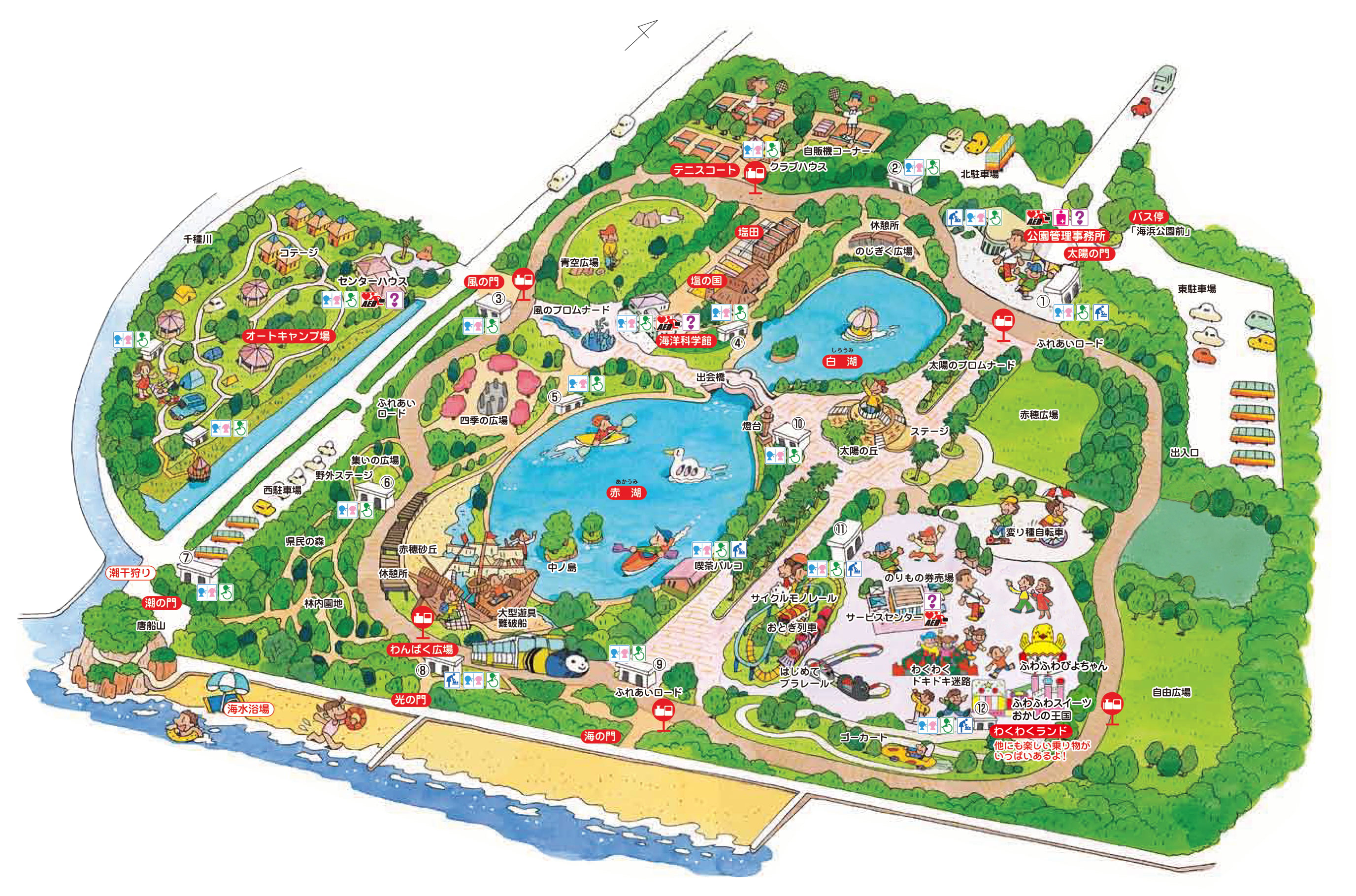 赤穂海浜公園2026完全ガイド！キャンプ場・遊具・料金と再整備の真相