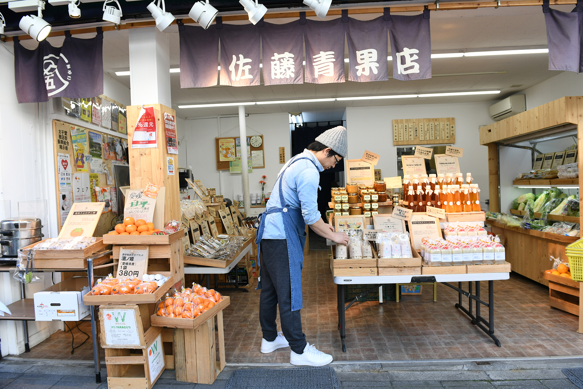倒産危機から奇跡のV字回復！話題の「逆転の青果店」成功の真相