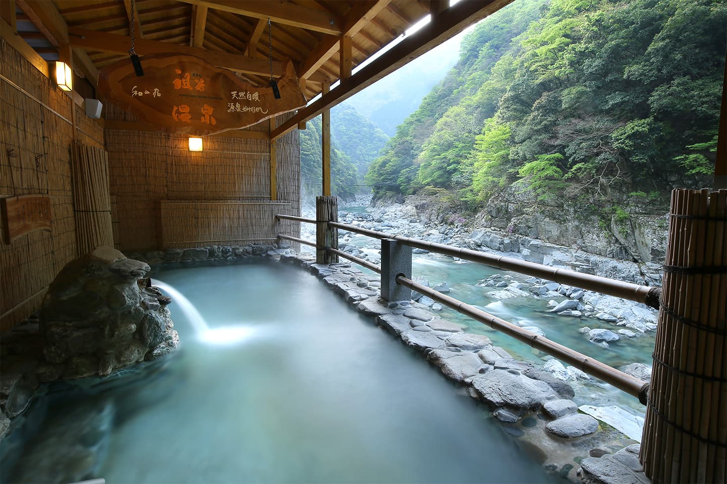 断崖を降る絶景露天風呂！祖谷温泉の最新攻略と穴場宿の秘密を追う