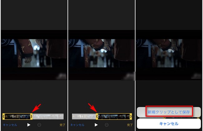 Lineで5分以上の動画を送る裏ワザ！送れない原因と高画質共有術