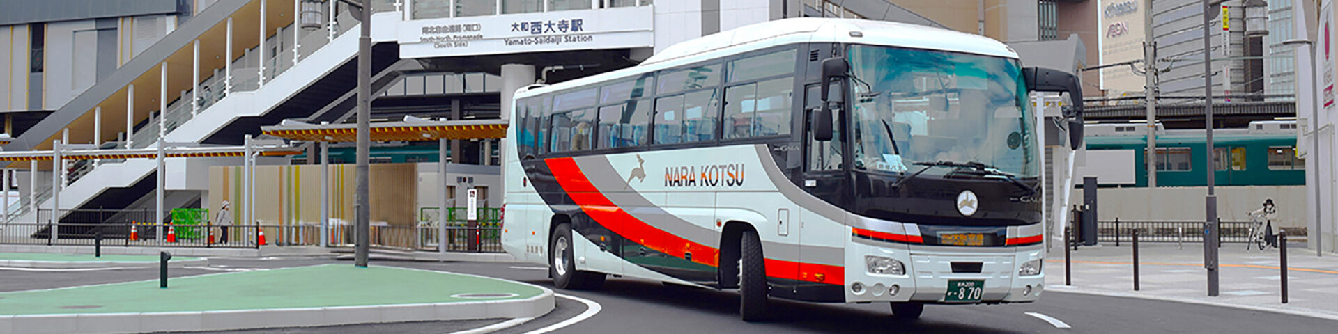伊丹空港奈良リムジンバス2026完全攻略！予約・乗り場と遅延の真相