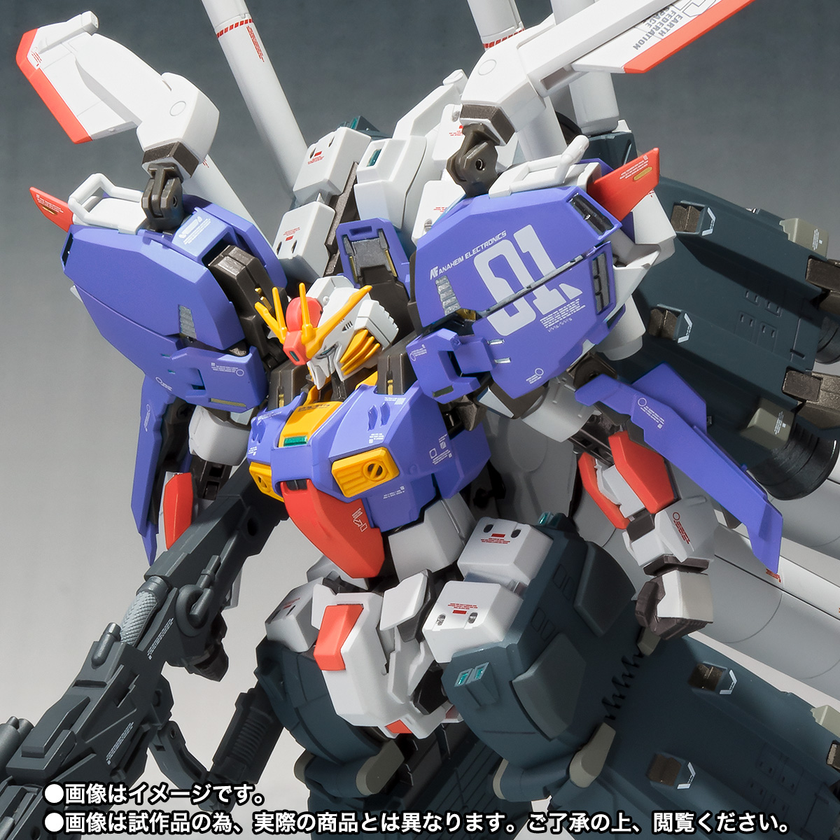 Sガンダムブースター徹底解説｜立体化の真相と最新情報を完全総括
