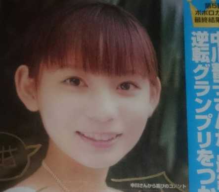【必見】 しょこたん 顔 変わっ た 2026年最新芸能速報 #676