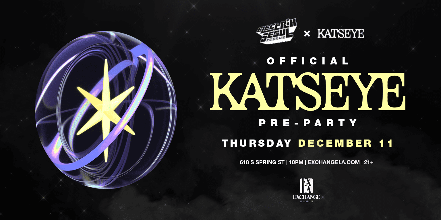 When Is the Next Katseye Consert