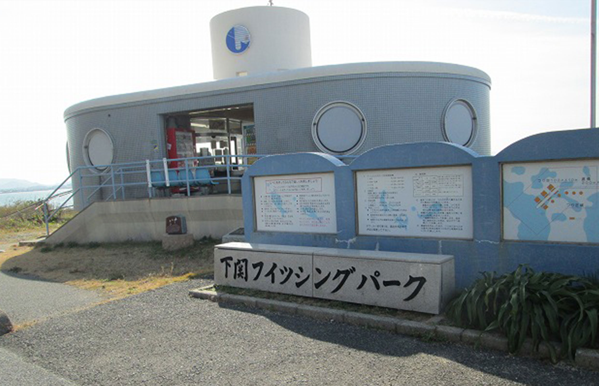 恵比寿の医療砦「厚生中央病院」独自取材！混雑回避と予約の裏側