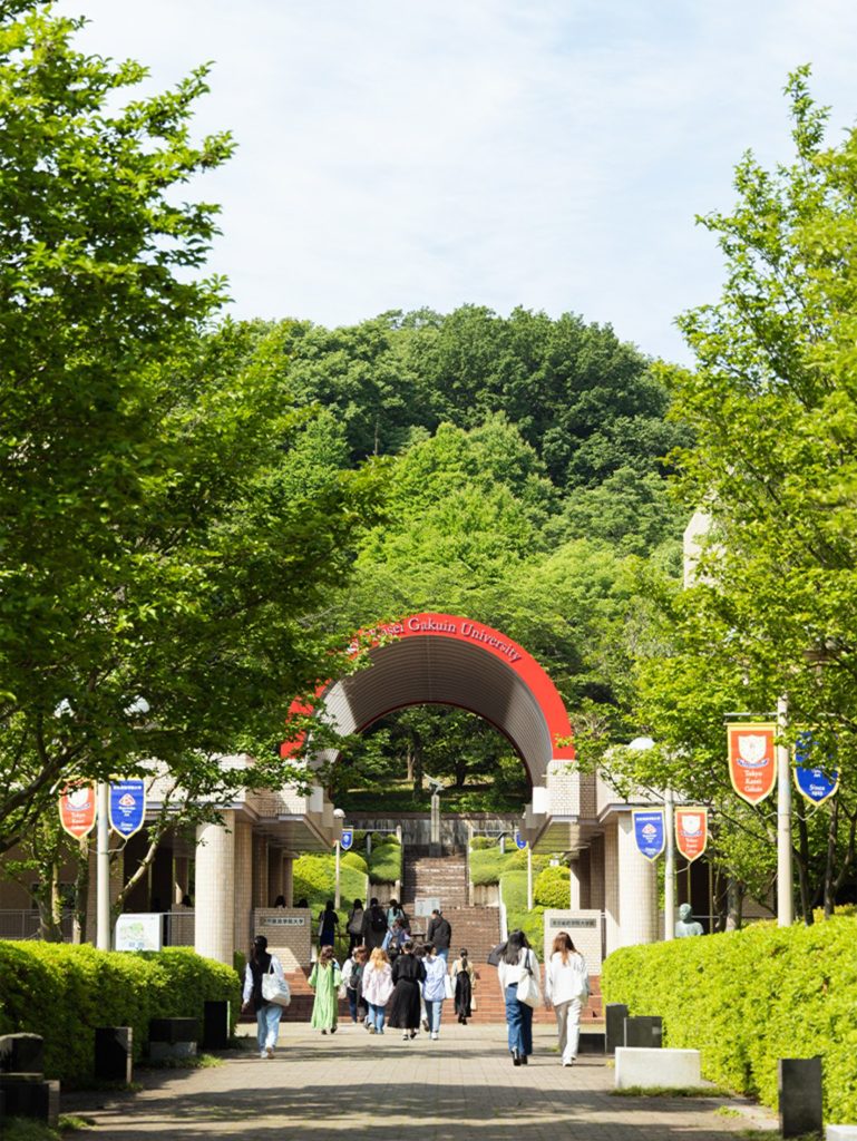 東京家政学院大学の偏差値・評判と共学化の真相【2026年最新】