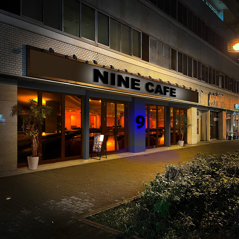 【2026年最新ルポ】なぜ「夜の行列」は途切れないのか？都市の孤独を包み込む「Nine Cafe」現象の真実