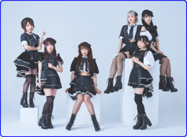 E-Girls電撃解散から数年――今明かされる「本当の理由」とメンバーたちの現在地
