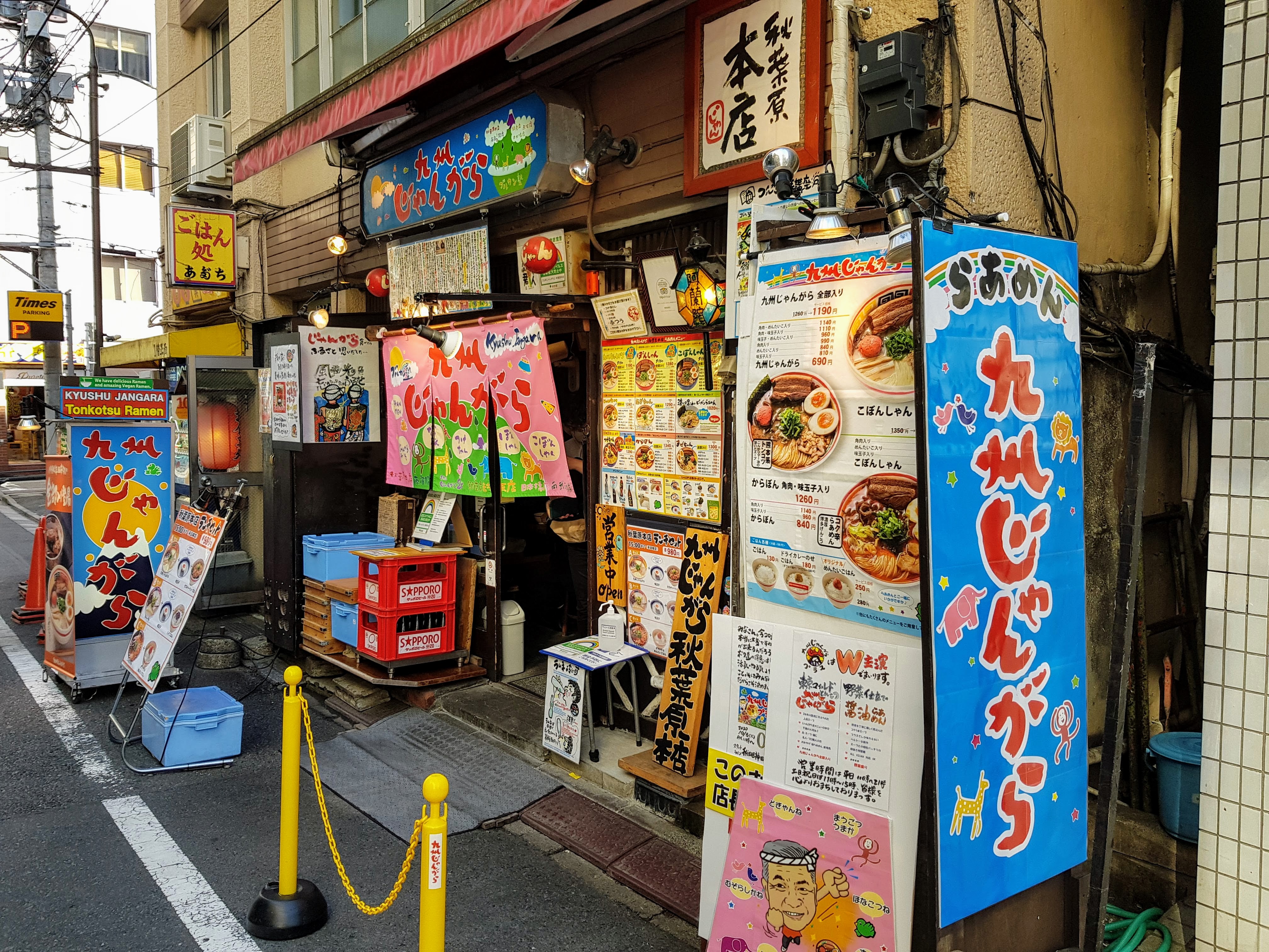 秋葉原名物九州じゃんがら完全攻略！絶品角煮と混雑回避の全貌