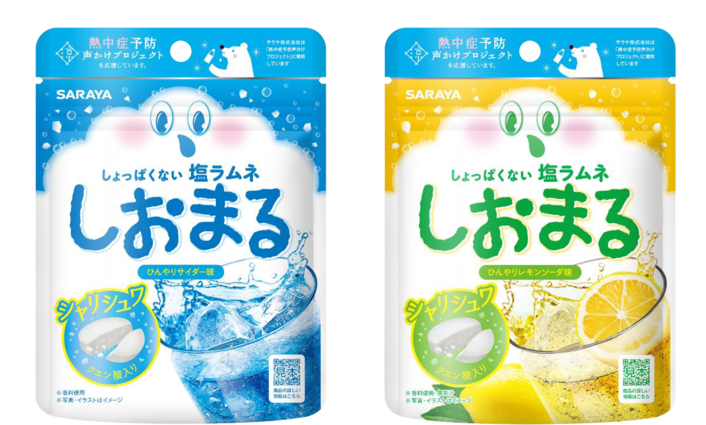 熱中症対策にラムネは逆効果？ブドウ糖の威力と塩分の落とし穴を検証