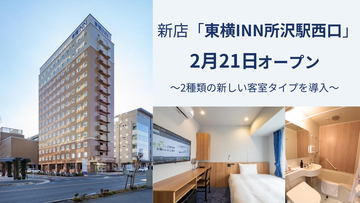 『鬼滅の刃』無限城編で涙腺崩壊者が続出、「狛治と恋雪」の純愛が令和の若者に刺さる社会的背景