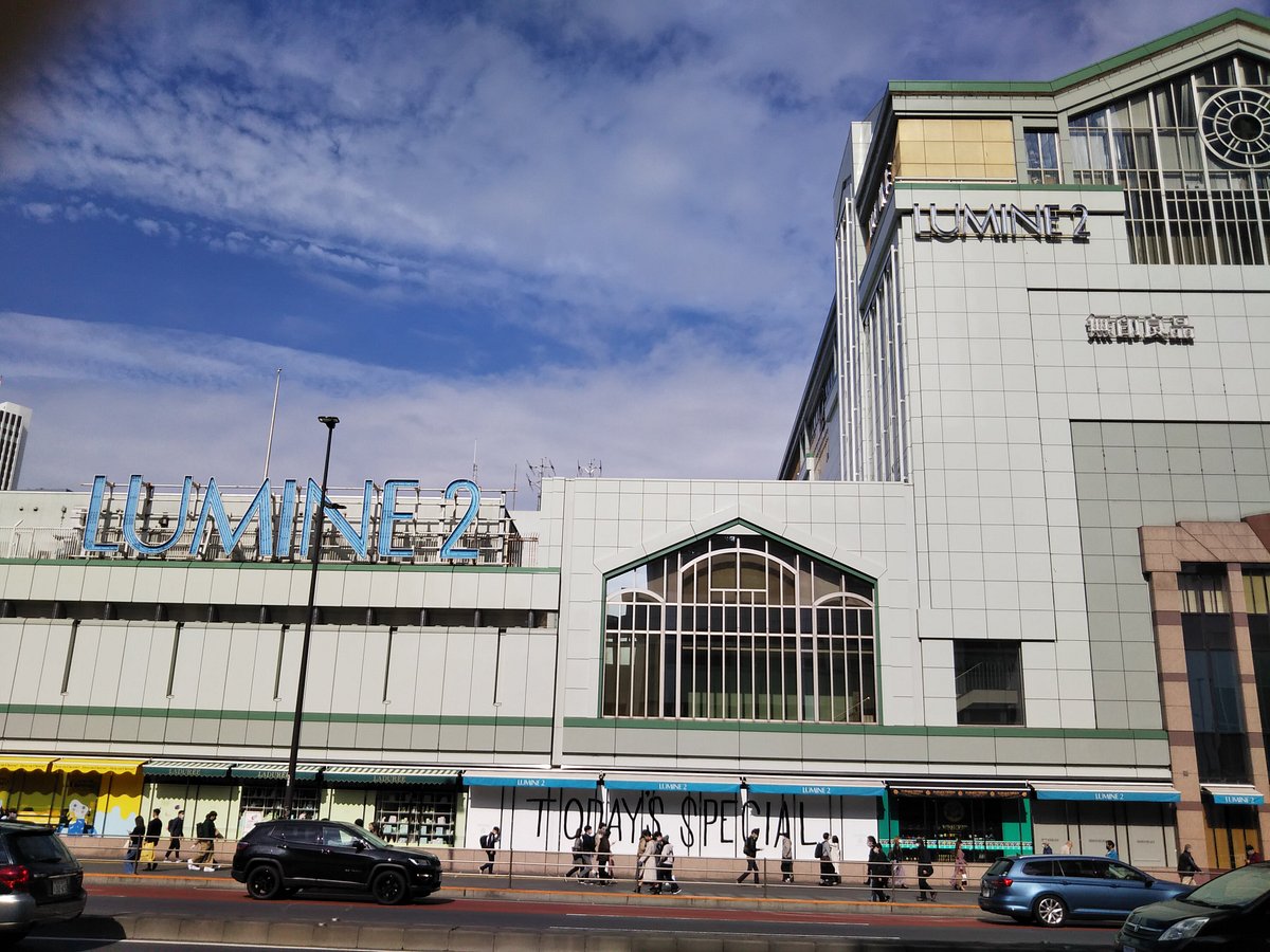 新宿ルミネ2完全攻略！営業時間やアクセス・違いと最新動向を徹底解説