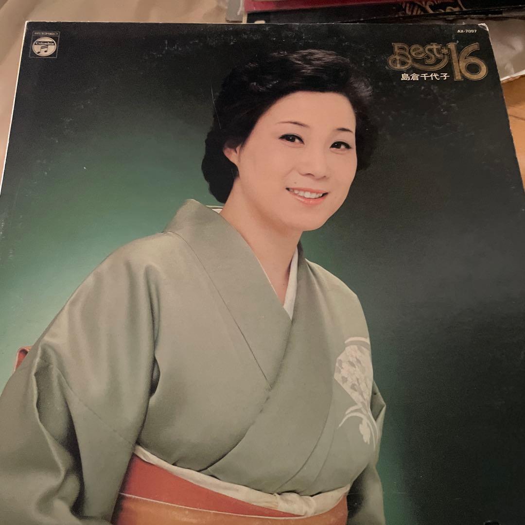 尼崎連続変死事件の闇｜角田美代子の生い立ちと支配手口の真相
