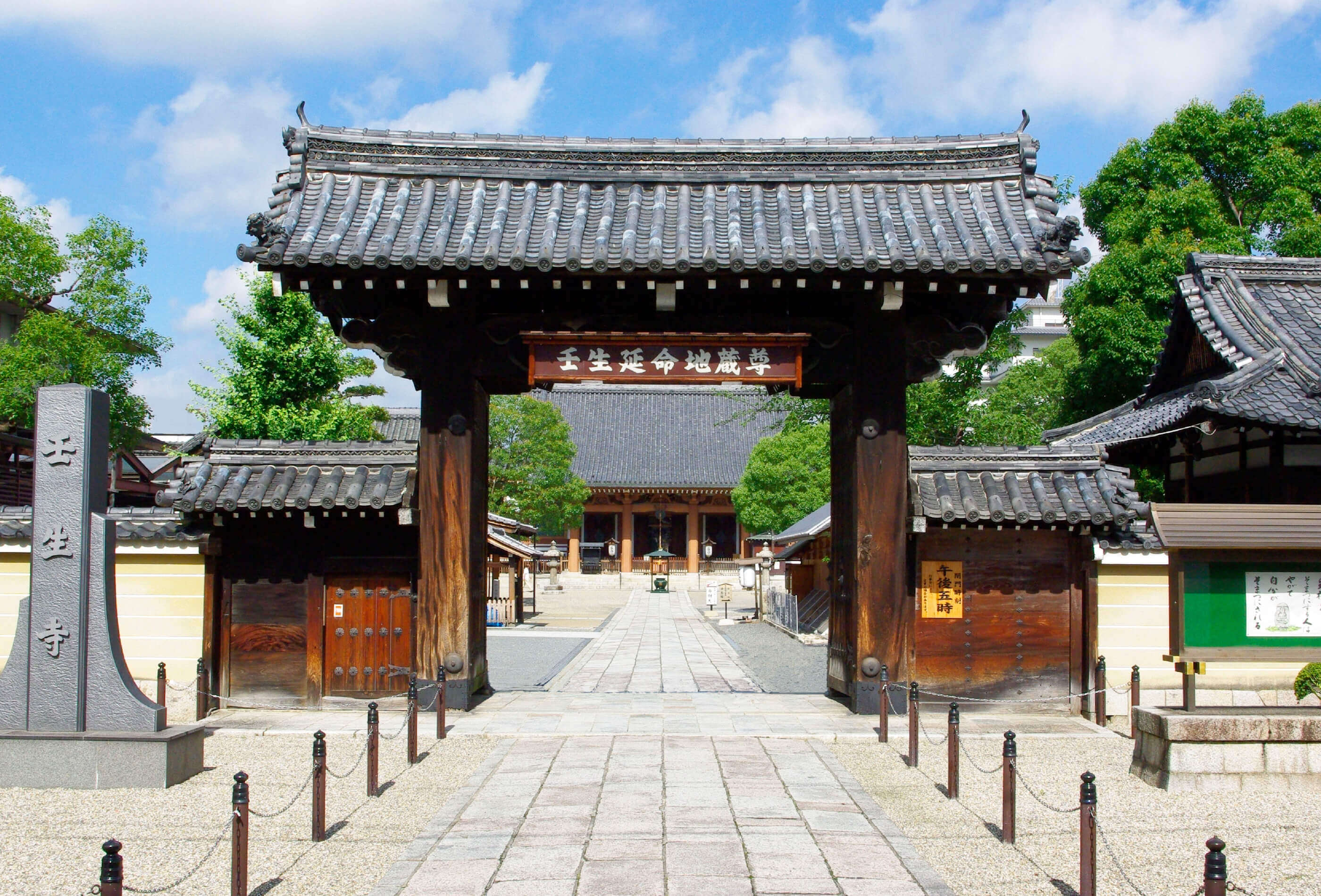 【2026年現地ルポ】京都・壬生寺が今、世界とZ世代を惹きつける理由——新選組の聖地から文化イノベーションの最前線へ