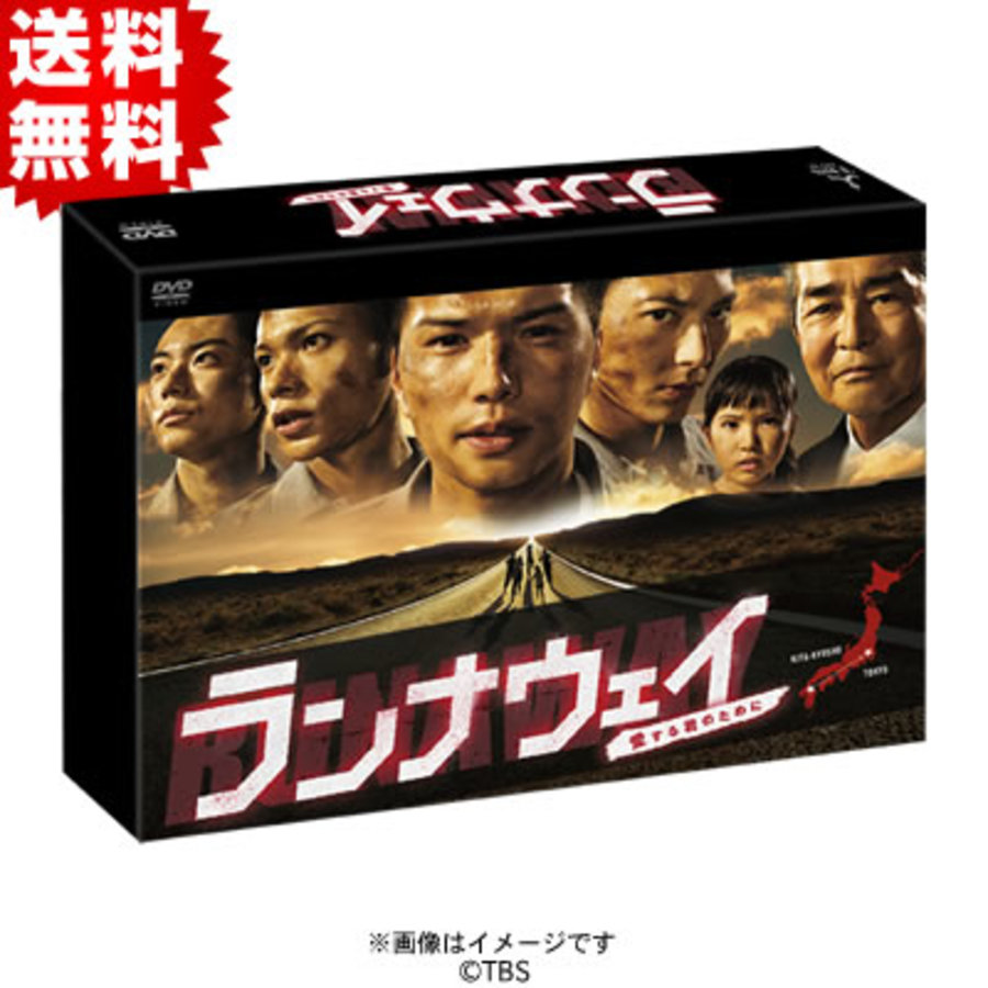 ドラマ『人生は上々だ』の裏話と最終回の結末！浜田雅功×木村拓哉の伝説