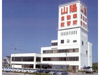 【2026最新】 兵庫 県 山陽 自動車 教習所 人気理由と評判まとめ #893