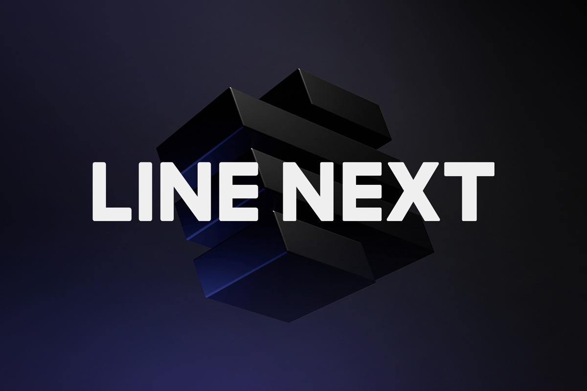 Line Nextは何がすごいのか？事業内容や評判・将来性を徹底解説