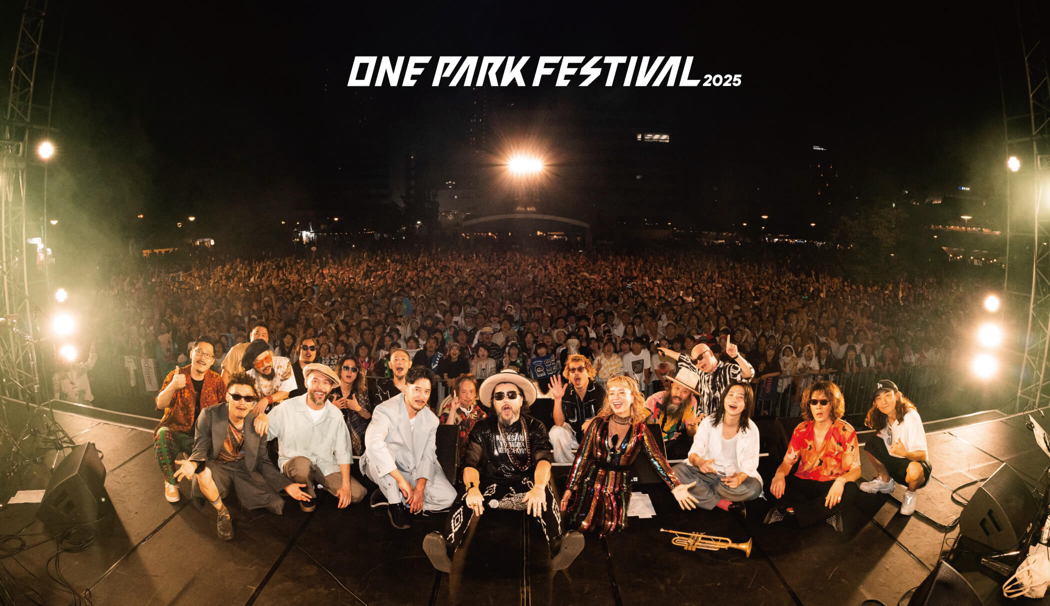 【2026年最前線】北陸新幹線時代のアイコン「Onepark Festival」が変える都市と音楽のリアル