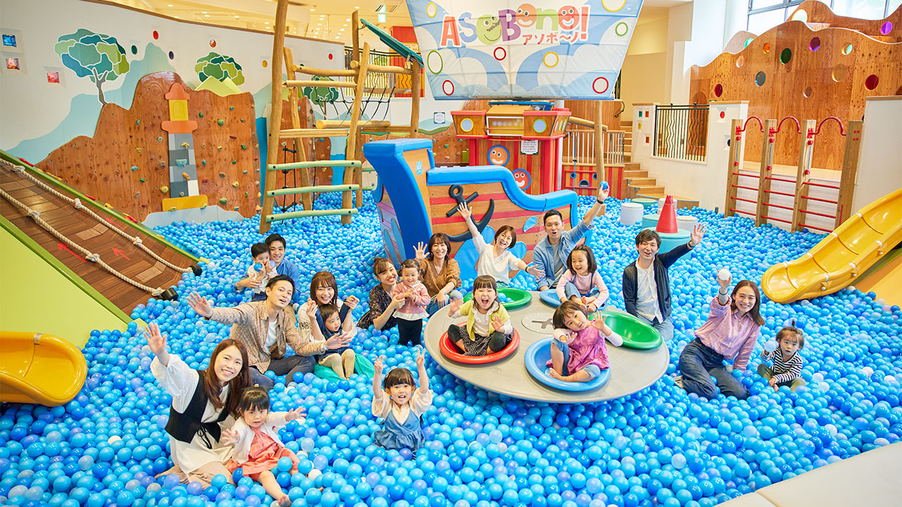 雨でも全力！アソボーノの裏ワザ割引＆混雑回避で家族全員が大満足