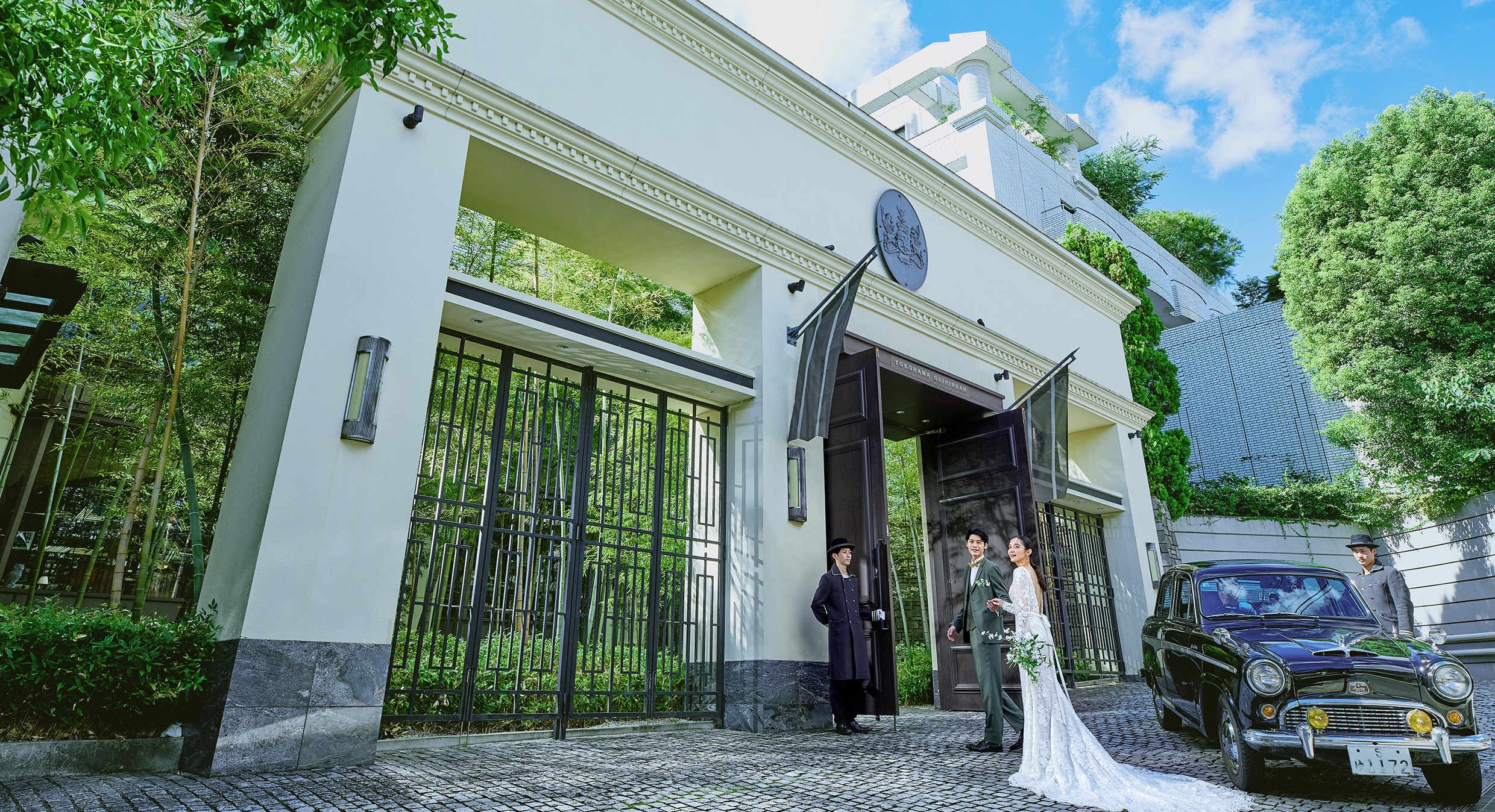 【2026年現地取材】歴史の重厚感と進化する美意識——なぜ「横浜 迎賓館」は今、感性豊かな人々を魅了し続けるのか