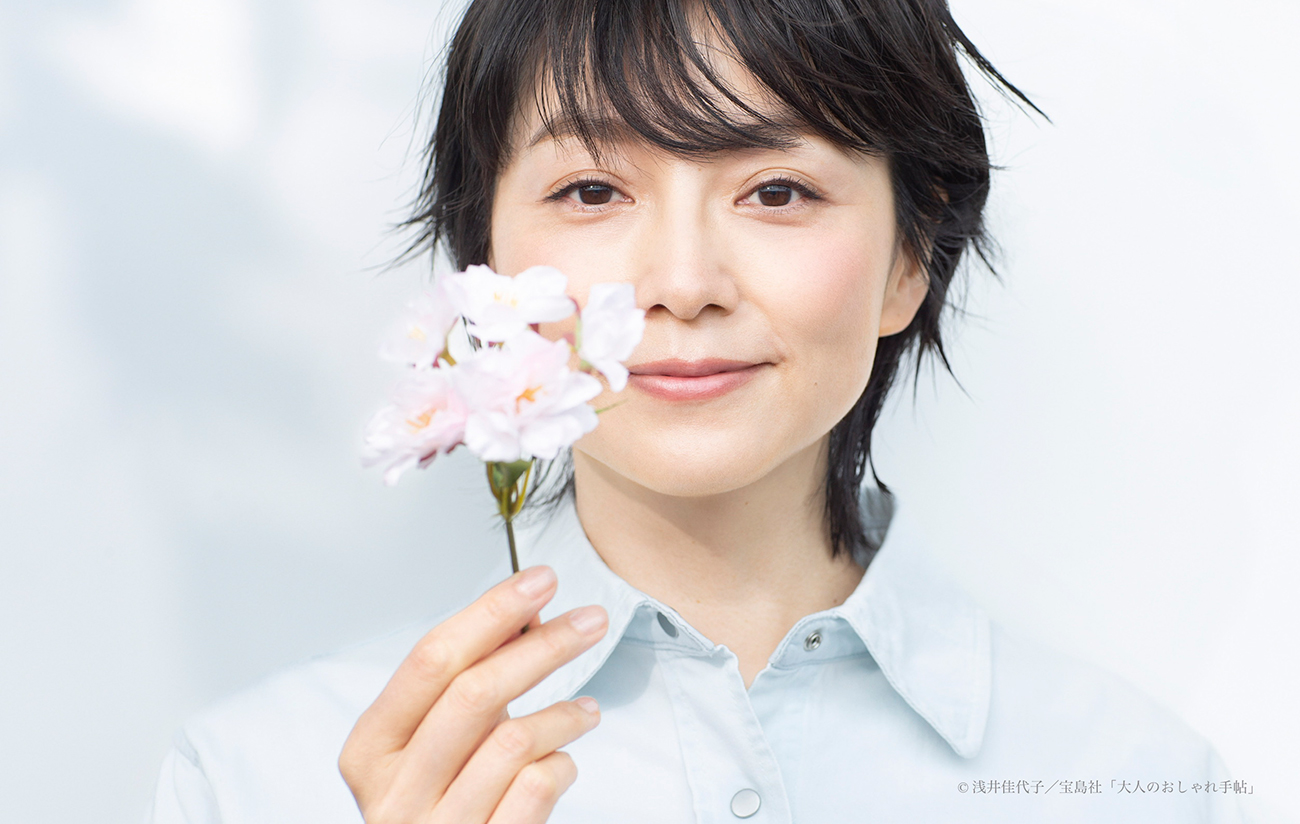 本上まなみ京都移住の真相と現在！夫・沢田康彦との絆と私生活の実態