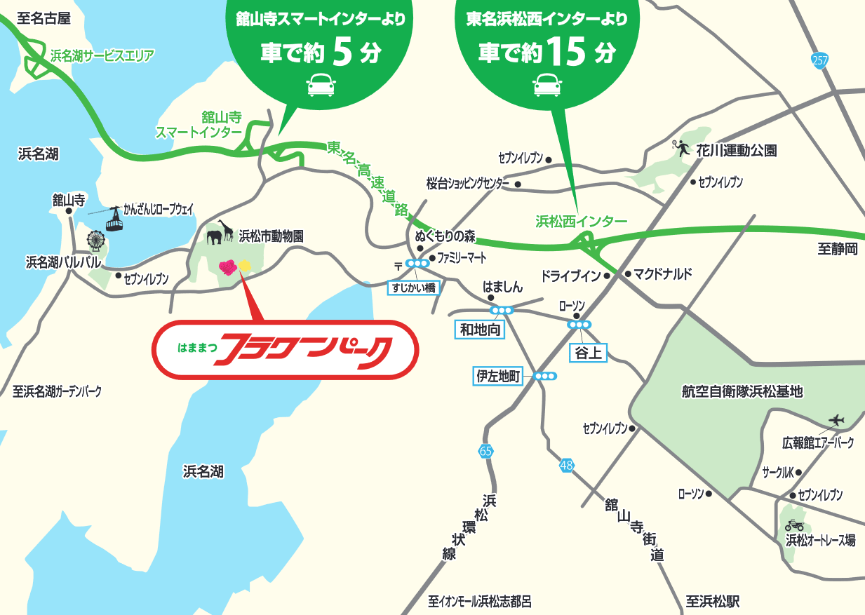 大阪・梅田の目と鼻の先で起きている地殻変動。「食と住」の最前線として進化を遂げる街の現在地【2026年最新ルポ】