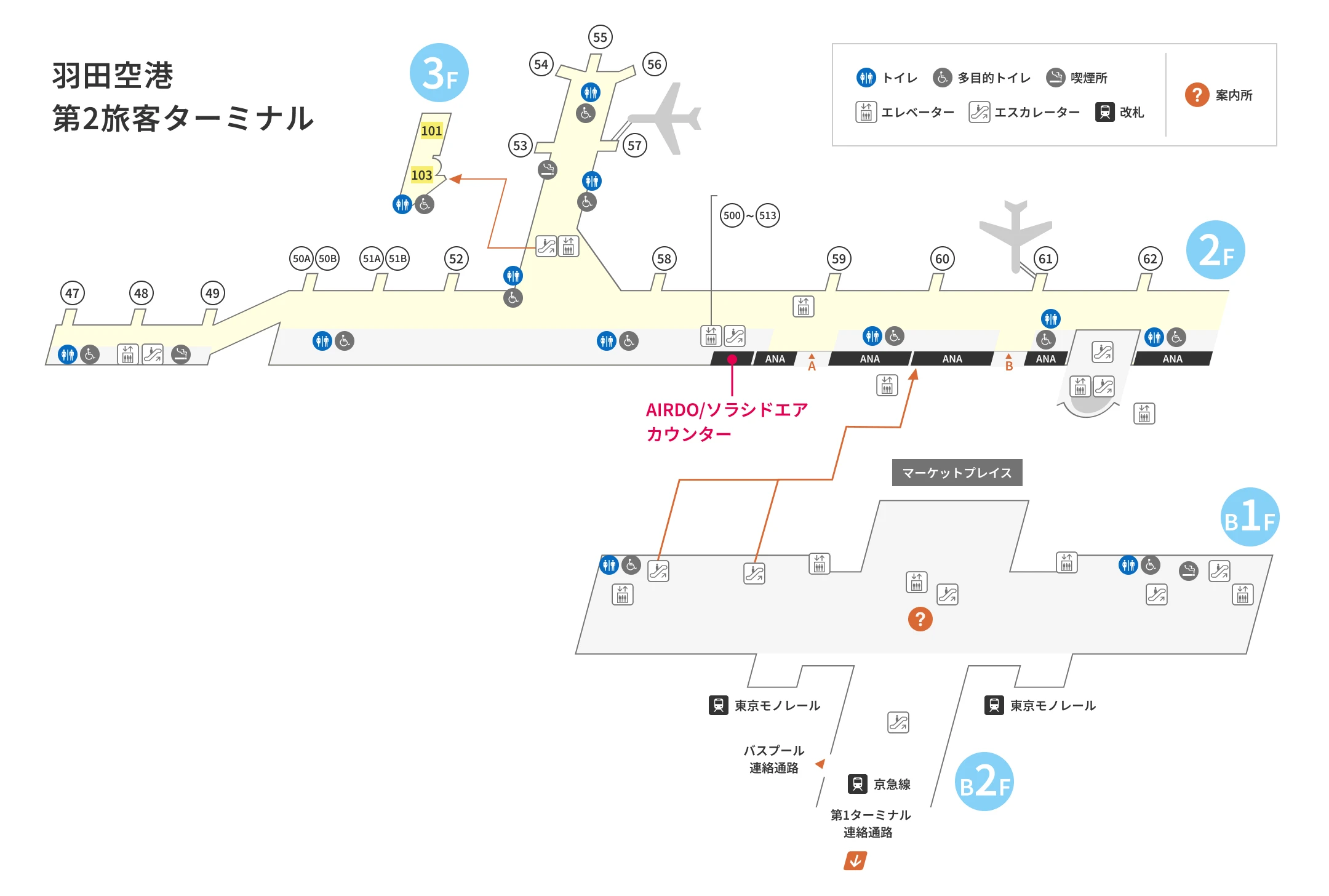 混雑回避のチケット攻略術！ジブリパークの隠れスポットを徹底解剖