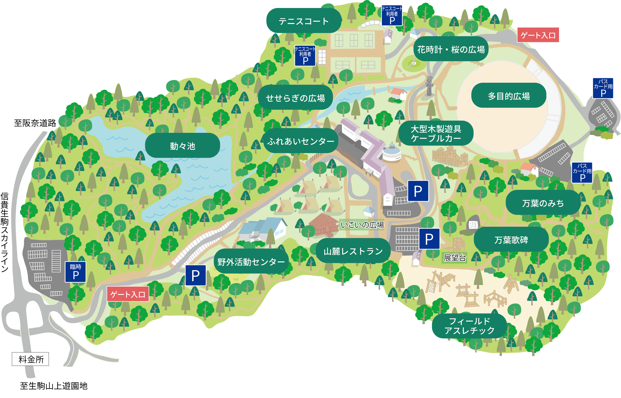 大阪・奈良の境界で異彩を放つ「森の聖域」――2026年、なぜいま生駒山麓公園が都市生活者の心を掴んで離さないのか