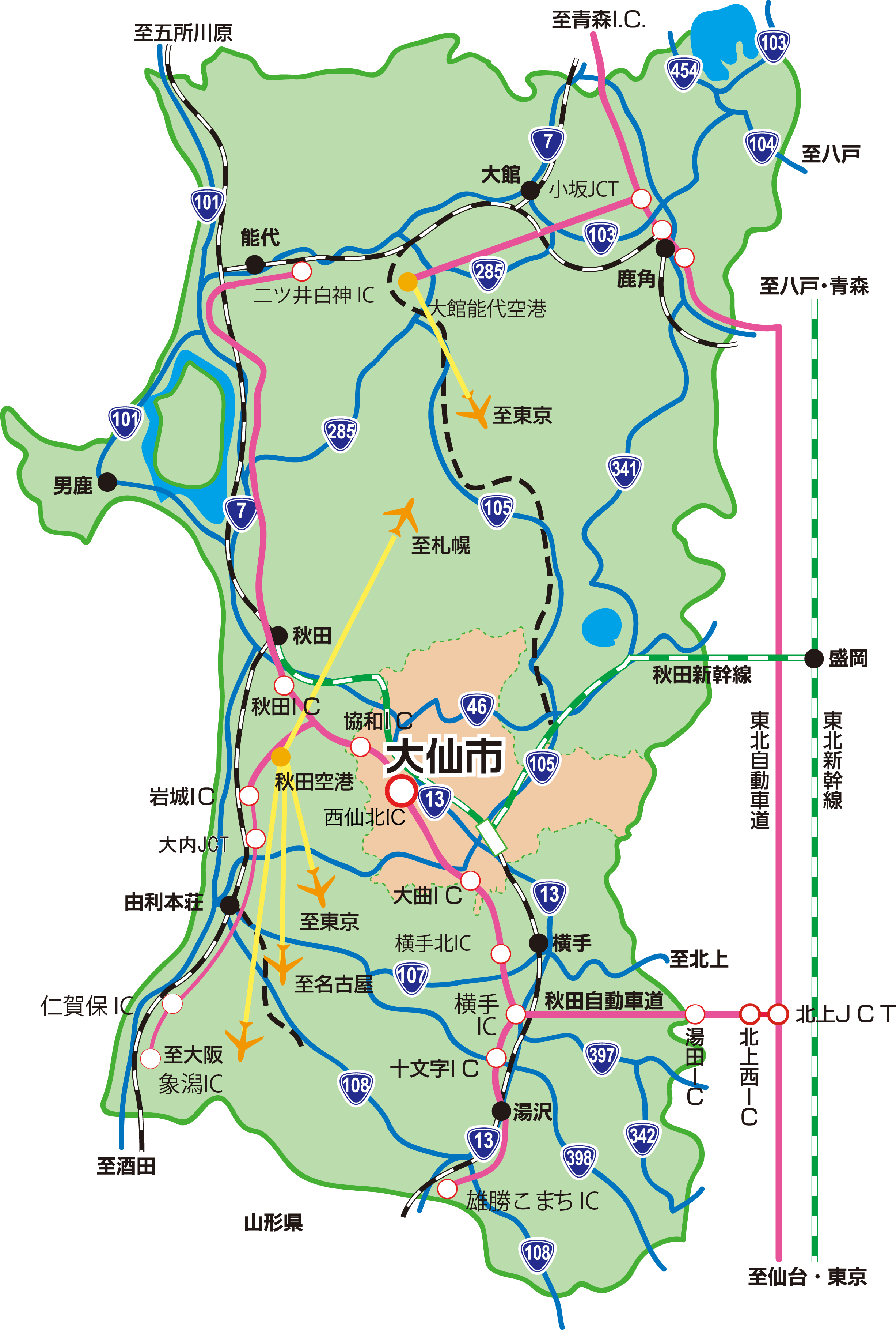 大曲の花火だけじゃない！秋田県大仙市の隠れた魅力と2026年最新の真実