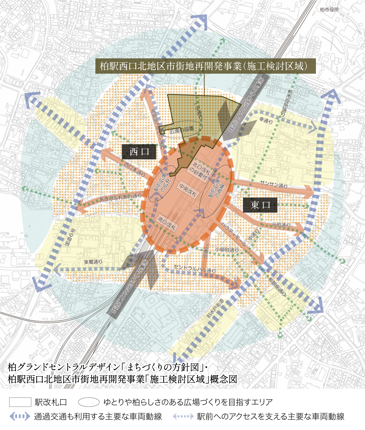 柏駅前再開発の全貌！そごう跡地の行方と東西タワマン計画の現在地