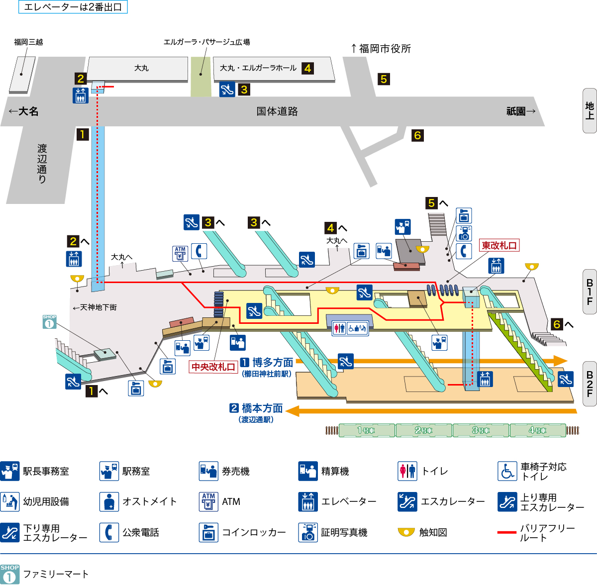 博多延伸から3年、激変する「天神南駅」周辺の今—天神ビッグバン完結期に蠢く新たな都市構造と「裏天神」のリアル【2026年最新ルポ】